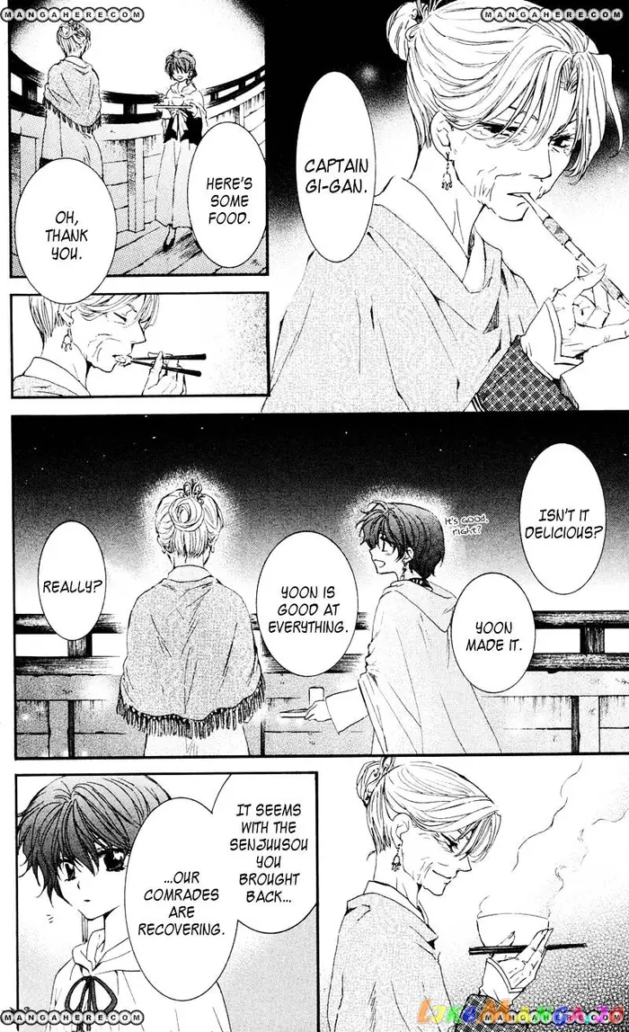 Yona of the Dawn Chapter 33 image 04_optimized
